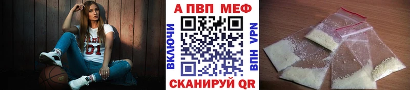 Купить наркотик Белёв Бошки Шишки  COCAIN  ГАШ  Мефедрон 