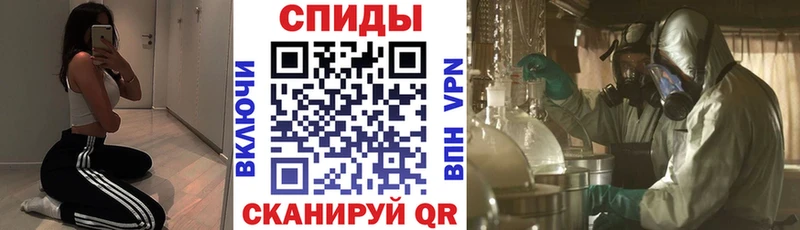 Амфетамин 98%  хочу   Белёв 