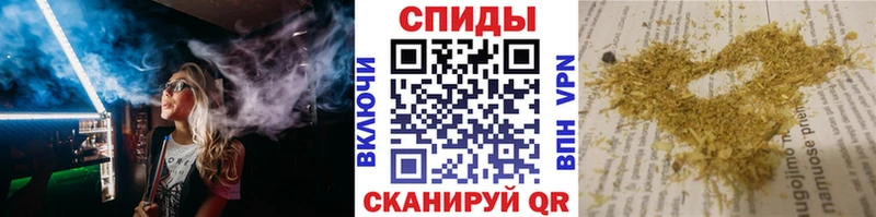 дарнет шоп  Белёв  БУТИРАТ бутик 
