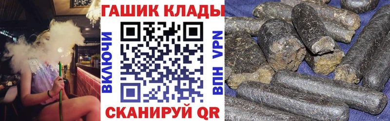 ГАШ убойный  Белёв 
