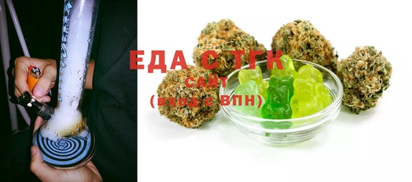 мдпв Покачи