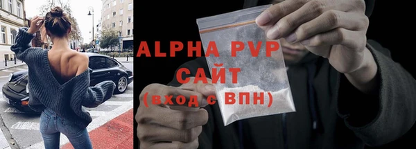 ECSTASY Покров