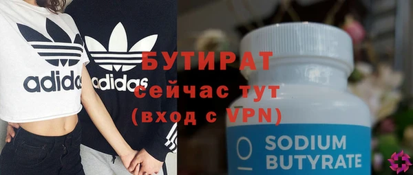 мдпв Покачи