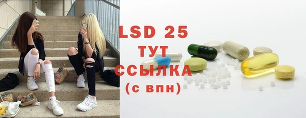 ECSTASY Покров