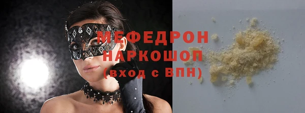 хмурый Гатчина