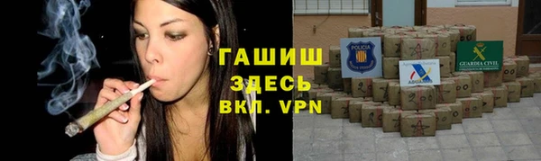 ECSTASY Покров