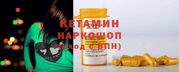 мдпв Покачи