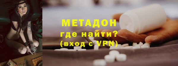 мдпв Покачи