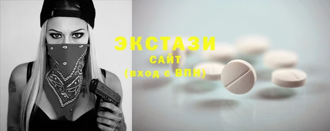 мдпв Покачи