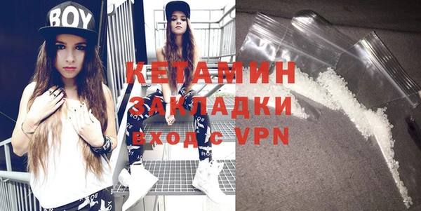 ECSTASY Покров