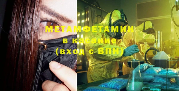 мдпв Покачи