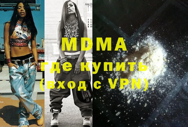 хмурый Гатчина