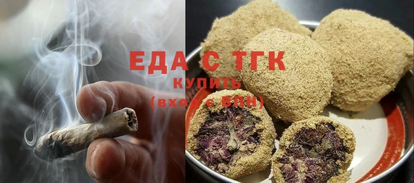 мдпв Покачи