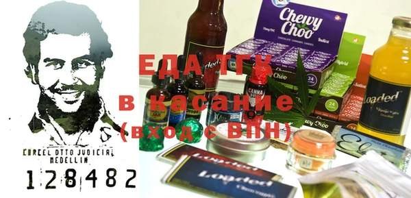 ECSTASY Покров