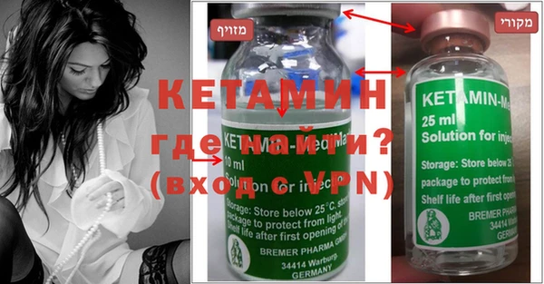 ECSTASY Покров