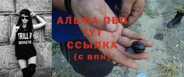 мдпв Покачи