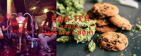 ECSTASY Покров