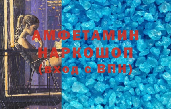 мдпв Покачи