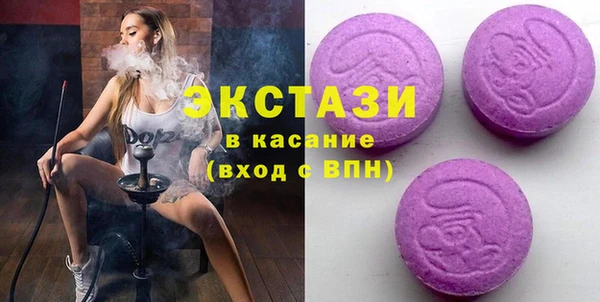 мдпв Покачи