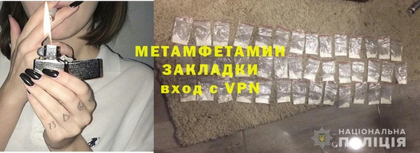 мдпв Покачи