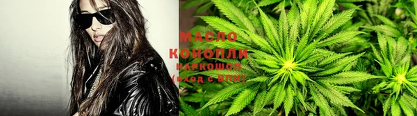 герыч Гвардейск