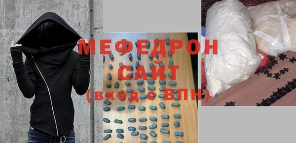 ECSTASY Покров