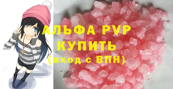 мдпв Покачи