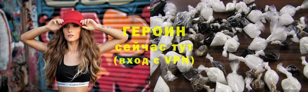 ECSTASY Покров