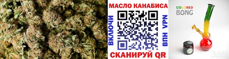 ТГК концентрат Белёв